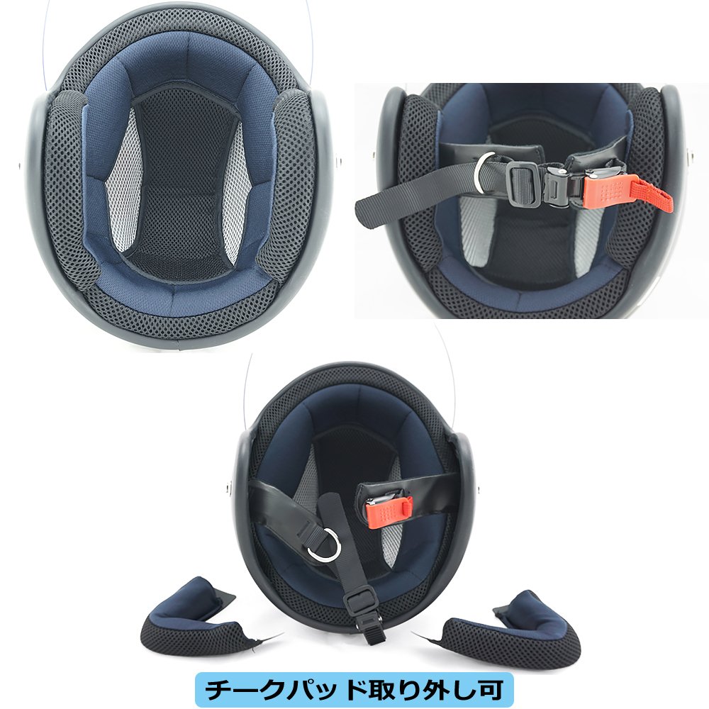 Amazon | HK LEAD ジェットヘルメット 開閉式バブルシールド付 MOUSSE